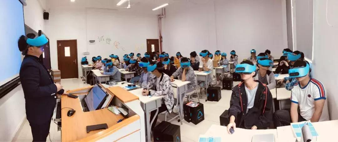 斯坦福强生医院,斯坦福医疗人工智能