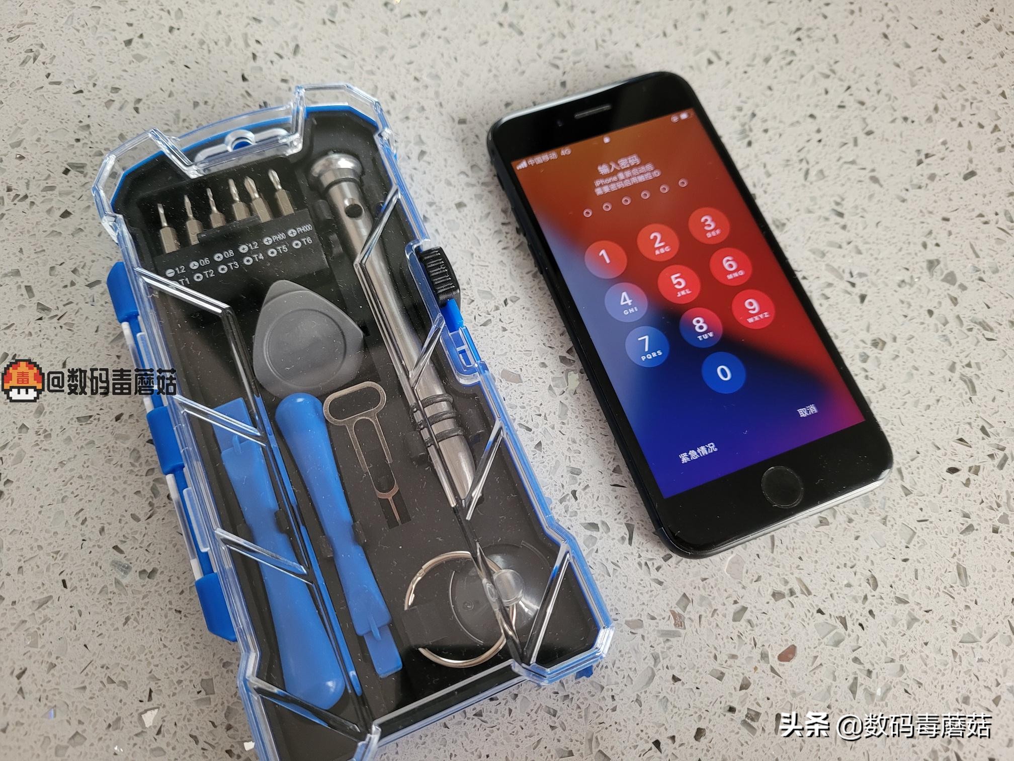 白捡一台无振动+无声音+弯的iPhone7，盘它