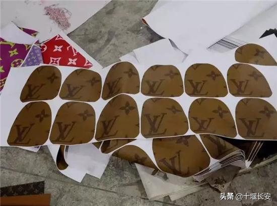 海外网购物流造假骗局,海外跨境电商受骗案