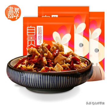 零食推荐办公室的小零食,办公室零食大盘点