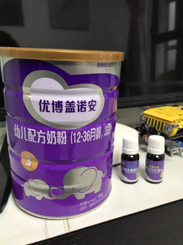 优博盖诺安需要补钙吗,优博盖诺安新生儿喝行吗