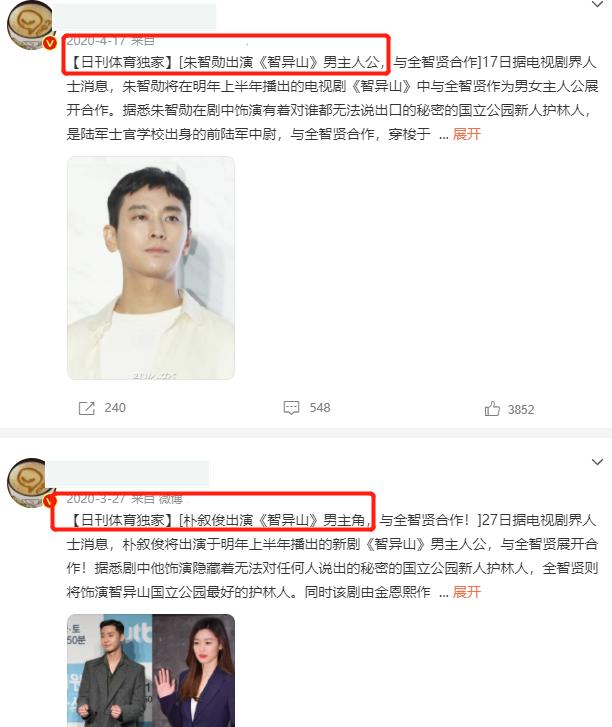 韩国吸毒的影帝,韩国影帝吸毒的是谁