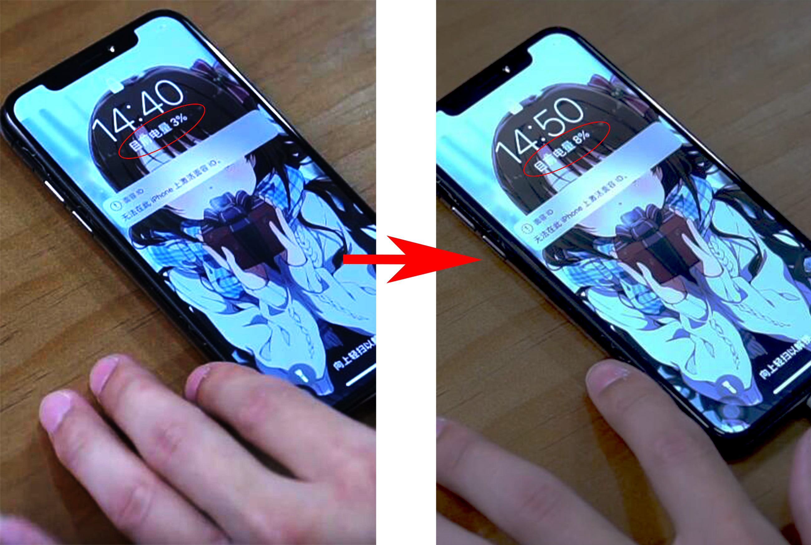 iphonex充电充一会就停了,iphonex应该怎么充电不伤电池