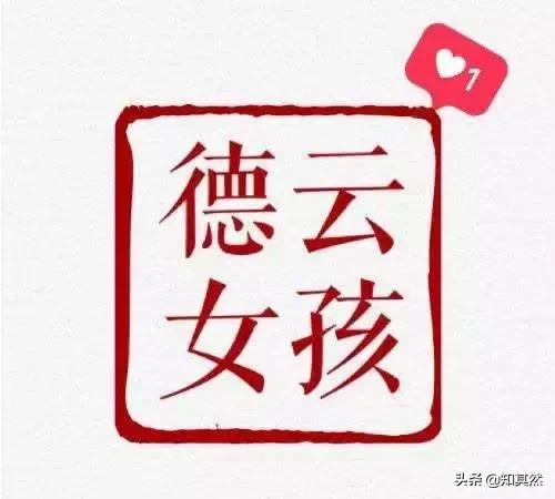 李云天：少年已过青山外