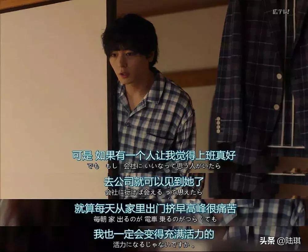 “我不会告诉你，我有多喜欢你”：那些暗恋不表白，都在想什么？