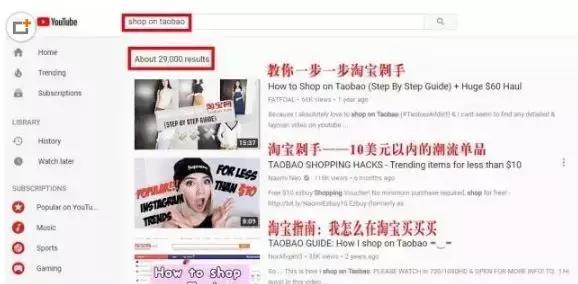 疯了！为了能和中国人一起过双十一，老外们绞尽脑汁