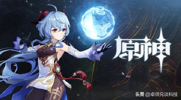 原神适合长期玩的不氪金手游,原神20天不氪金能抽多少次