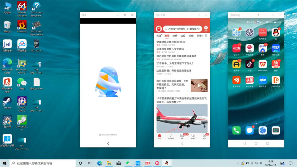 荣耀笔记本电脑magicbook14,magicbook15和14哪个值得入手