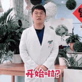 猫咪呕吐一般是什么原因导致的,导致猫咪呕吐的3大原因