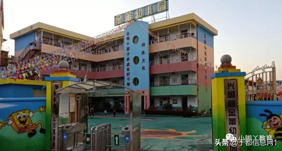 小朋友们喜欢什么颜色,小朋友喜欢什么样的自己