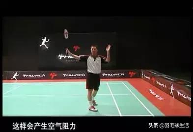 羽毛球十个知识,羽毛球基础知识100例