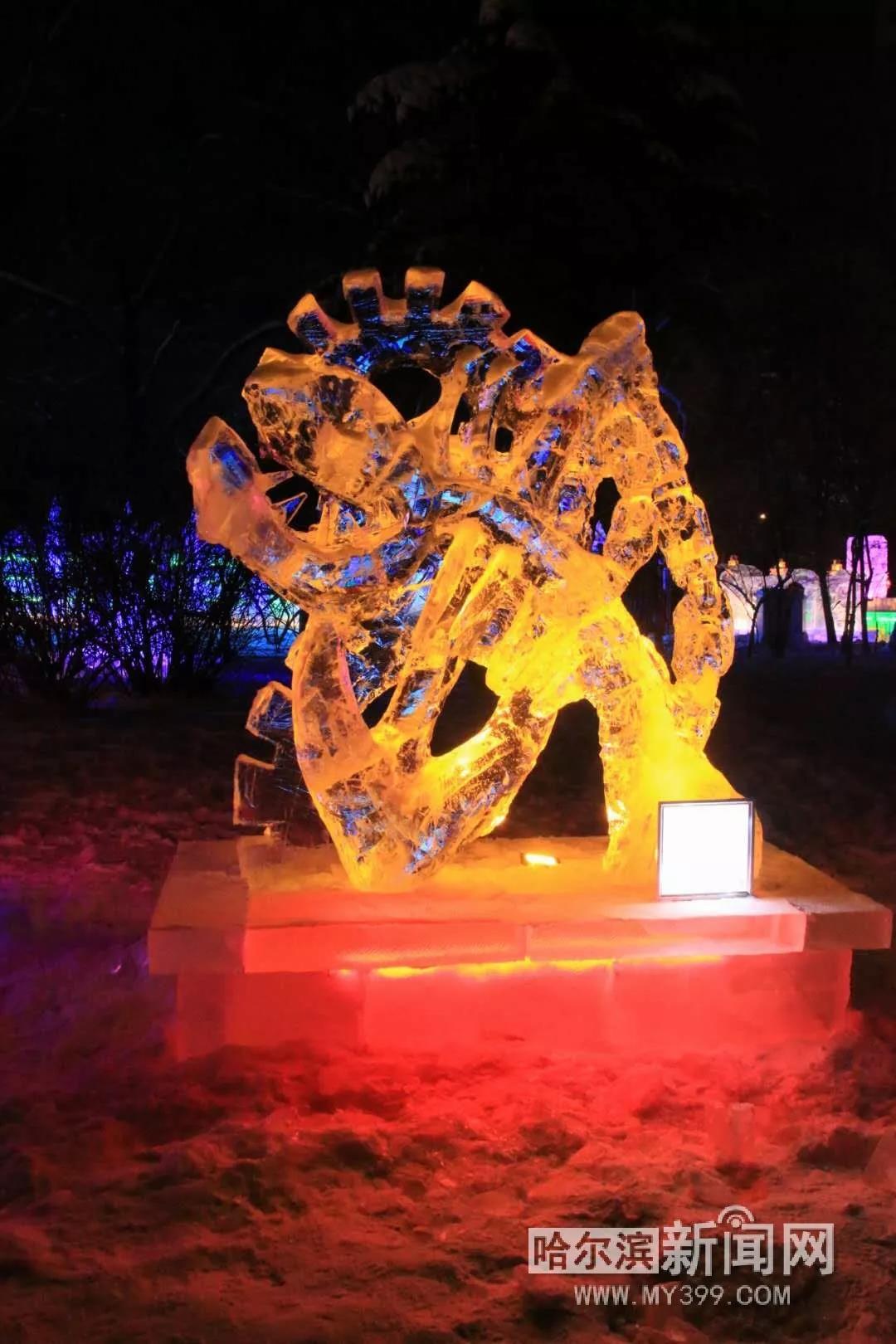 哈尔滨兆麟公园冰灯免费开放时间,哈尔滨第一届冰灯游园图片