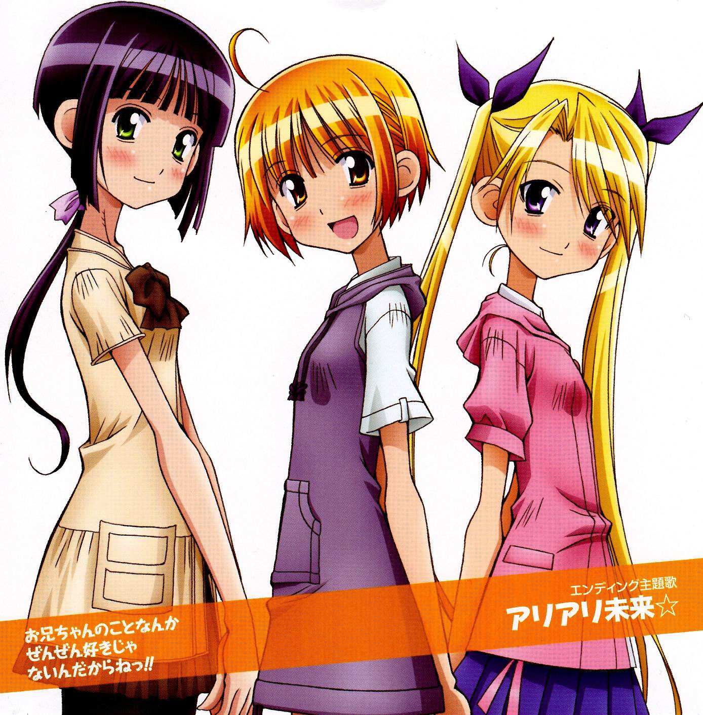 推荐40部后宫动漫，选出您心仪的一部