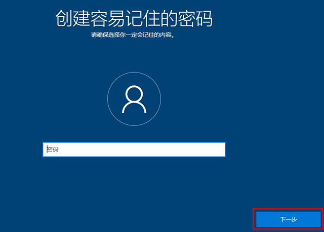 win10系统重置怎么恢复桌面软件,win10恢复重置此电脑是重装系统吗