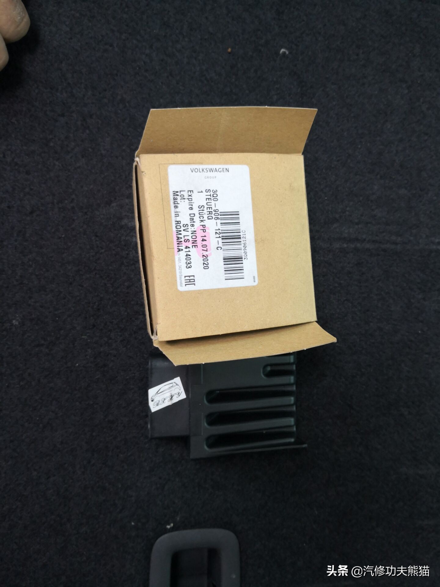 大众夏朗烧机油用什么燃油宝,2012款夏朗2.0t烧机油怎么处理