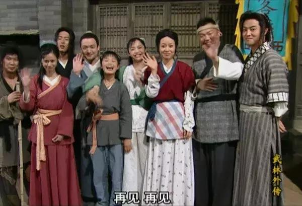 《武林外传》后八十回，原来是我们自己的故事