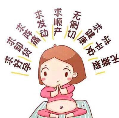 孕期出血意味着流产吗,孕期突然大量出血是不是流产了