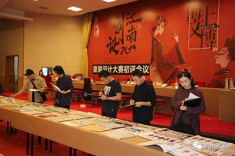 时尚童装大赛,coolkidsfashion童装设计