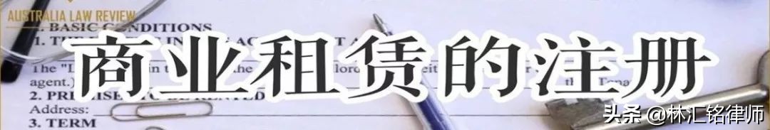 中年律师们的运动图鉴|澳法评