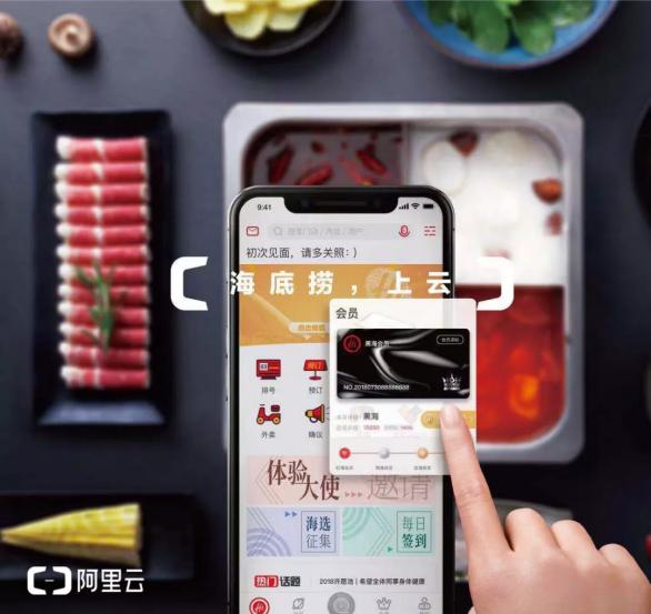 娴峰簳鎹炶繛鎺ラ樋閲屼簯,娴峰簳鎹炶秴绾pp