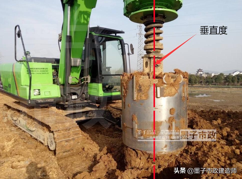 一建钻孔灌注桩施工质量控制要点,灌注桩施工质量通病