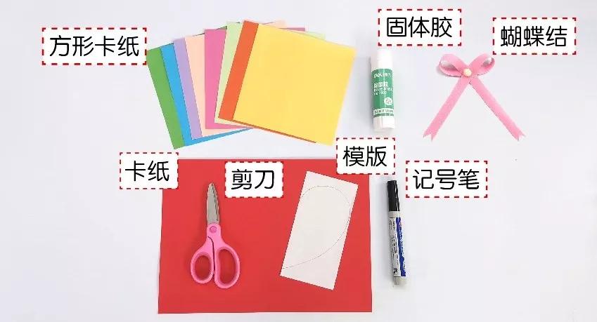 母亲节手工礼物爱心立体贺卡,母亲节送妈妈的手工折纸礼物贺卡