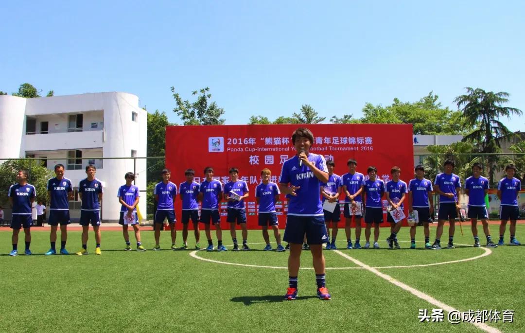 以文化为媒介加强与台湾深度交流,以文化体育开展青年联谊活动