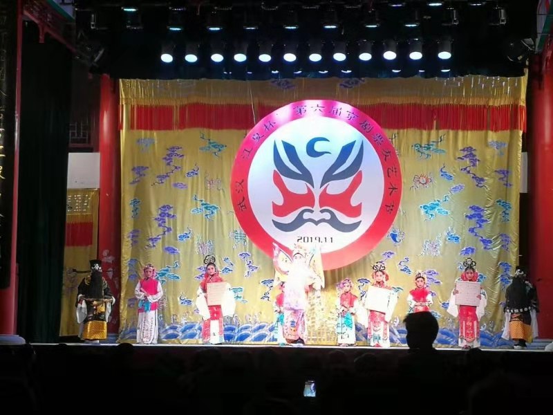 江夏杯京剧票友艺术节,江夏杯京剧票友艺术节门票