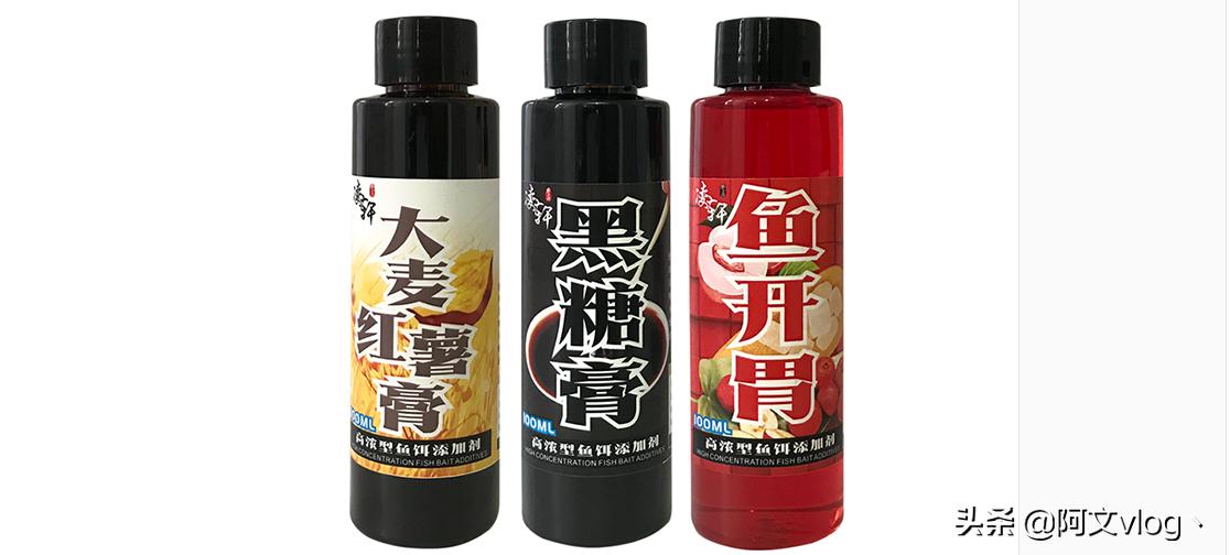 黑坑小药加重了会怎么样,黑坑小药加多了会不会鱼不吃