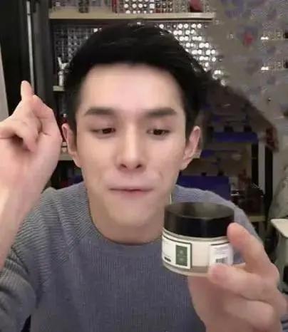 沈梦辰护肤品牌,屈臣氏镇店之宝