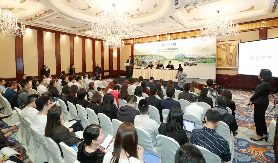 恒大健康造车,恒大健康造车吗