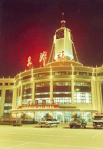 百年天津老照片,百年前的老天津卫