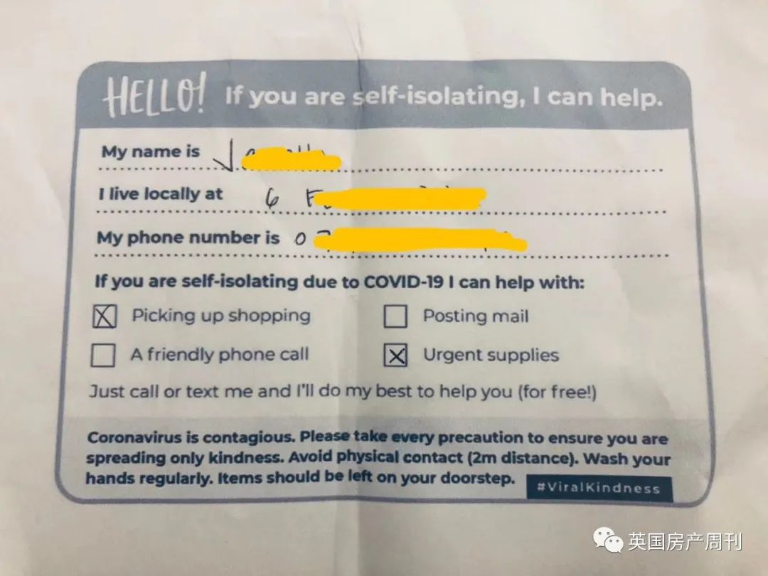 英国抗疫新政,抗击疫情英国最新通告