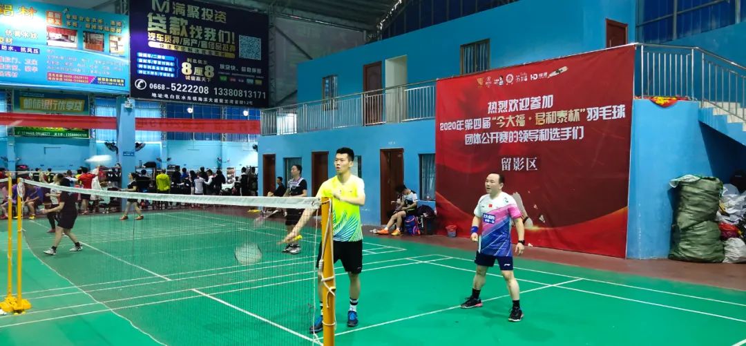 今大福龙腾盛世,今大福歌曲