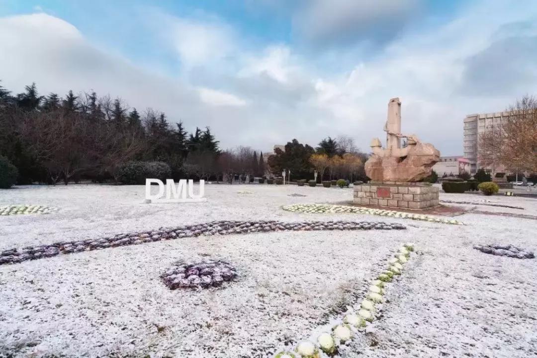 大连海事大学辽宁省大学排名,孔峰辽宁省教育厅大连海事大学