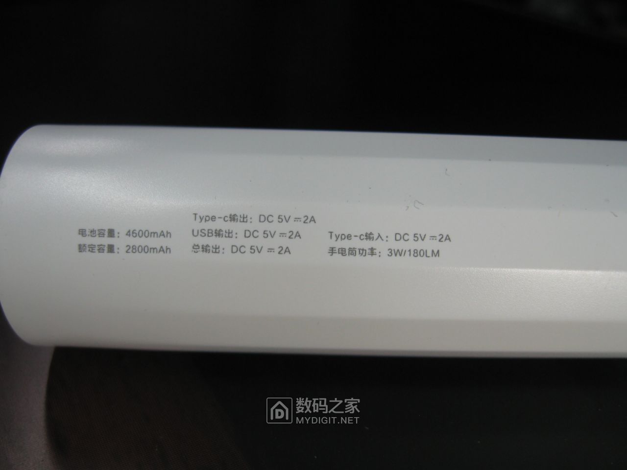 zeseco手电筒评测,哲思手电筒测评