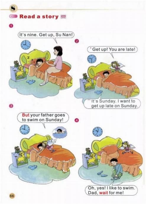 陕旅版英语3-6年级电子课本,陕旅版三年级上册英语单词1-8单元