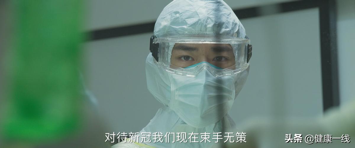 武汉小医院,武汉不起眼的医院