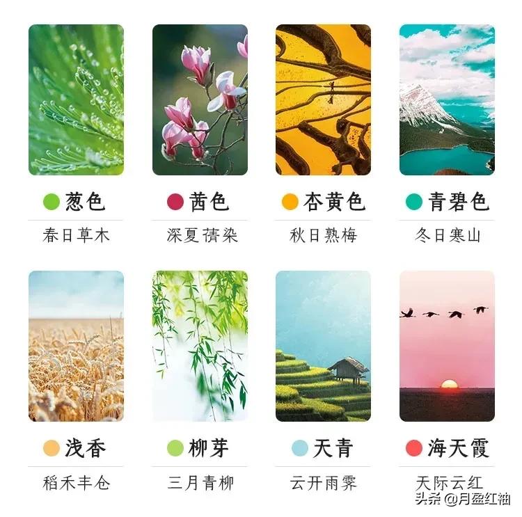 油性彩铅100色以上推荐,国风油性彩铅推荐