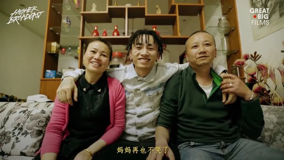 郫县豆瓣酱黑豆瓣,郫县黑豆瓣