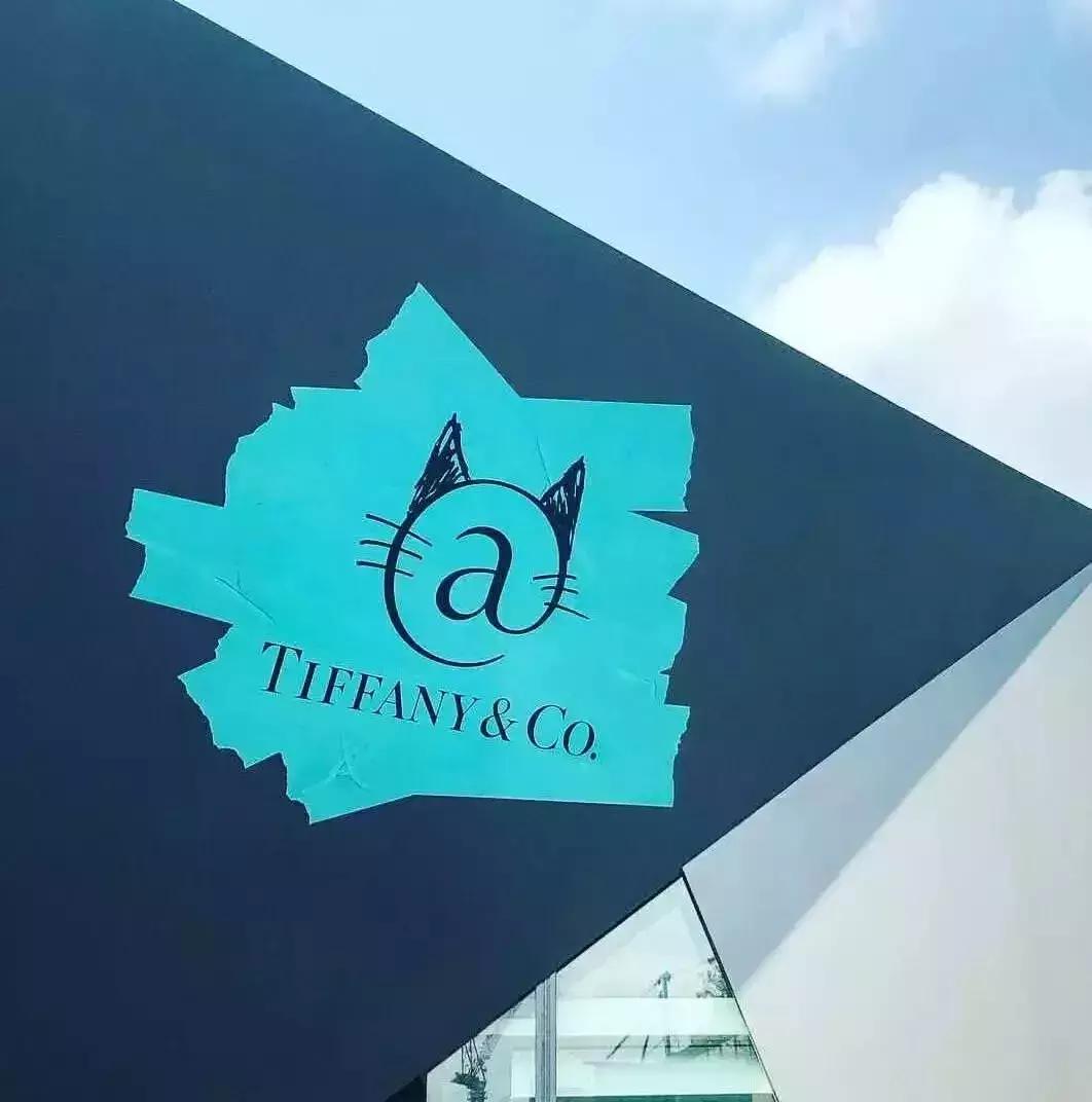 上海tiffany咖啡店,tiffanycafe香港广场