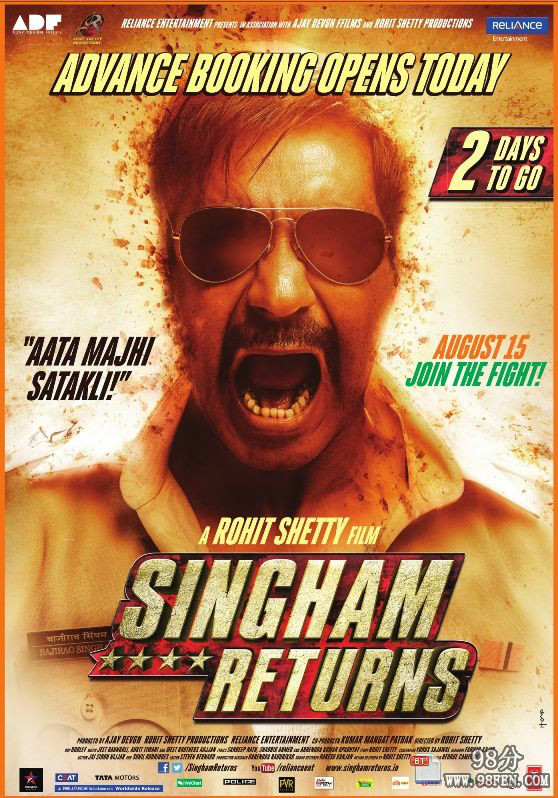 印度十大神级动作电影,三哥开挂的电影