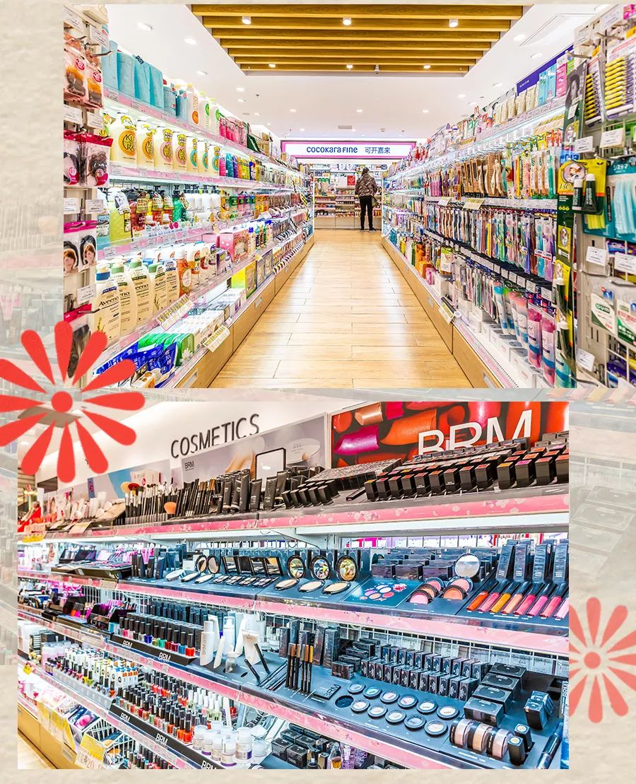日本药妆店必买十大品,日本药妆店10大必买清单