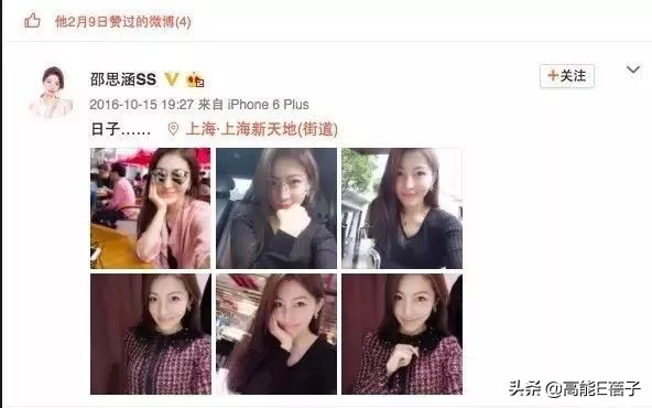 北电艺考黄磊海清,张棪琰黄磊的学生