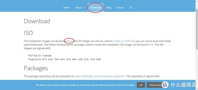 omv安装教程,omv安装后怎么设置