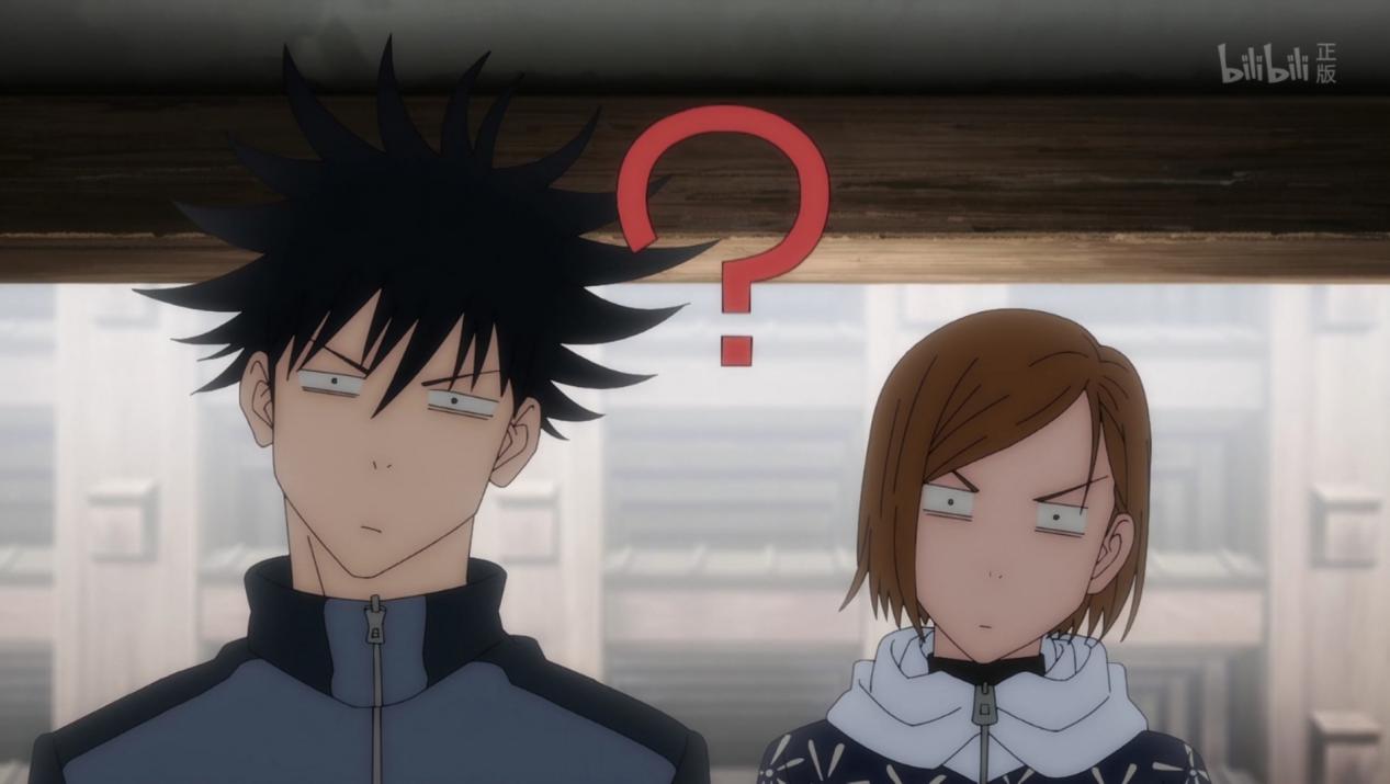 咒术回战伏黑惠帅照 (咒术回战第八集伏黑惠的恋爱观)