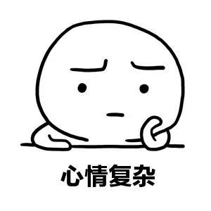 16岁女孩医院检查没事老是肚子痛,39元体检查出什么