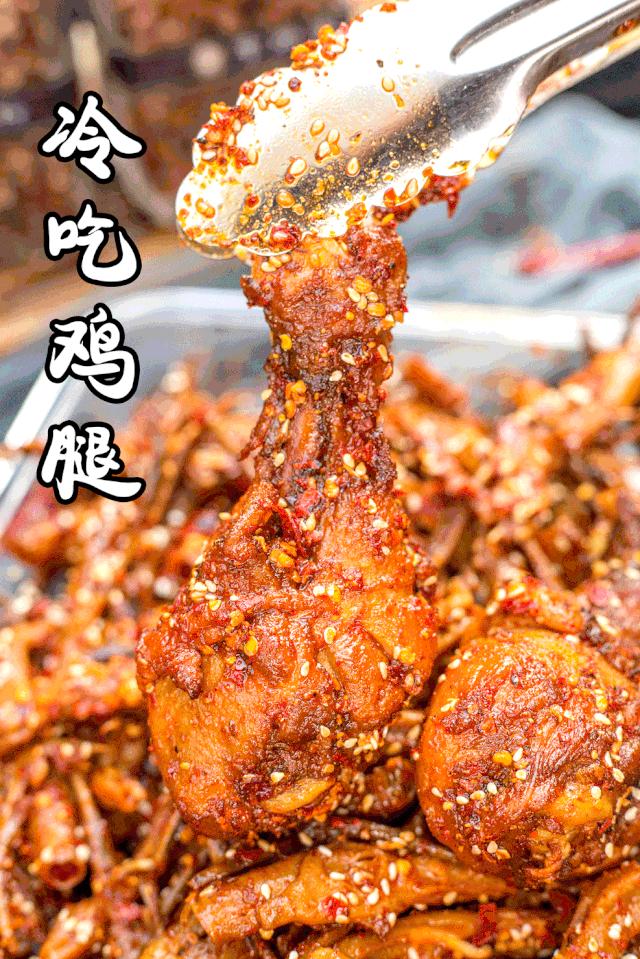 自贡冷吃兔推荐,好吃到爆的自贡冷吃兔