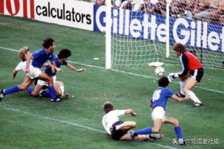 世界杯历史决赛回放,世界杯小历史