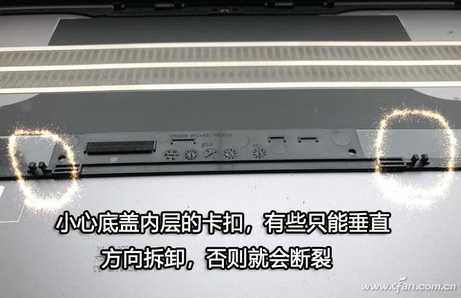 笔记本经常崩溃怎么办,笔记本能自己升级适配器吗